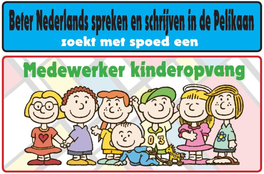 Medewerker kinderopvang met spoed gezocht