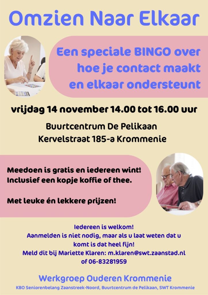 Omzien Naar Elkaar Bingo